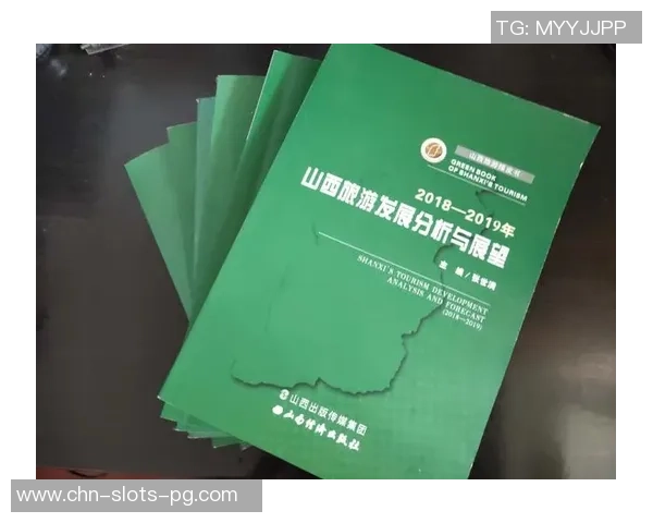 张考足球的成长之路与未来发展展望分析