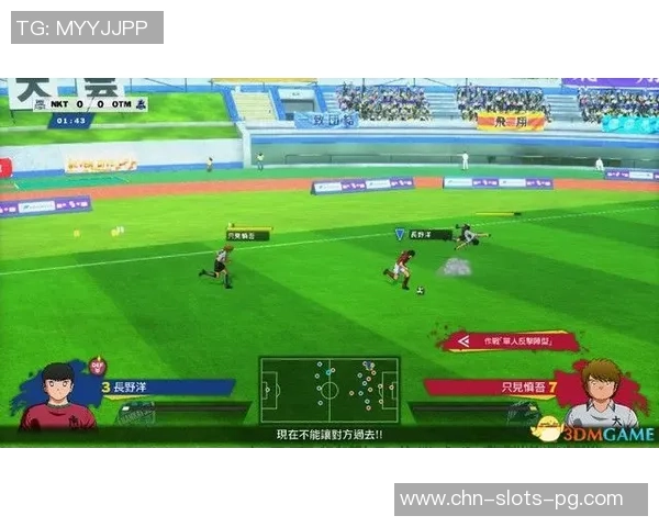 迷你彬足球的魅力与技巧探讨如何在小场地中展现大智慧